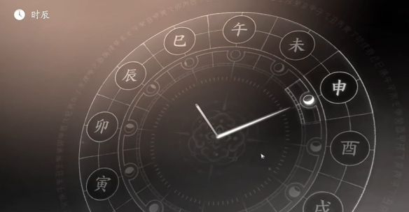 《燕云十六声》父亲的钱匣任务攻略