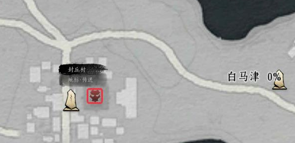《燕云十六声》冯如之位置介绍