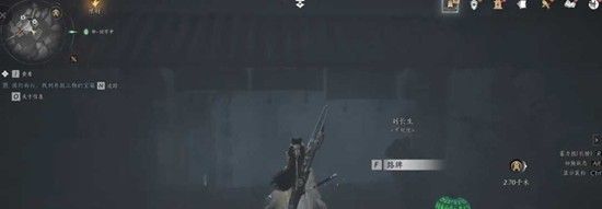 《燕云十六声》鬼市后流程一览