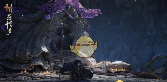 《燕云十六声》黄金膝奇术获取方法