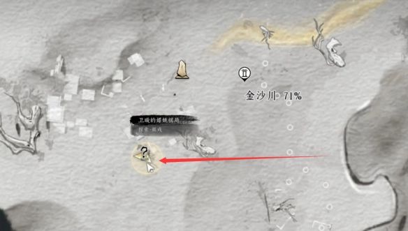 《燕云十六声》黄金乡奇遇攻略