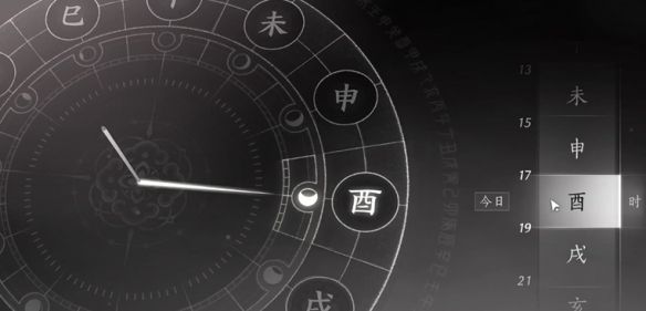 《燕云十六声》黄金乡奇遇攻略