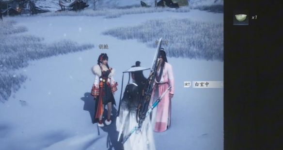 《燕云十六声》胡为良缘奇遇攻略