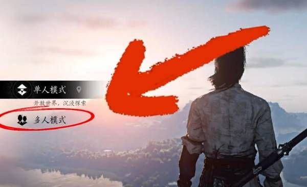 《燕云十六声》鹖尾刷取方法