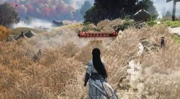 《燕云十六声》鹖尾刷取方法