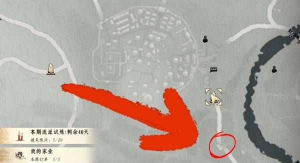 《燕云十六声》鹖尾刷取方法