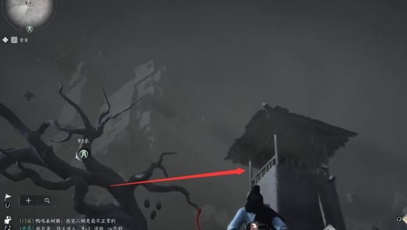 《燕云十六声》魂兮归兮任务攻略