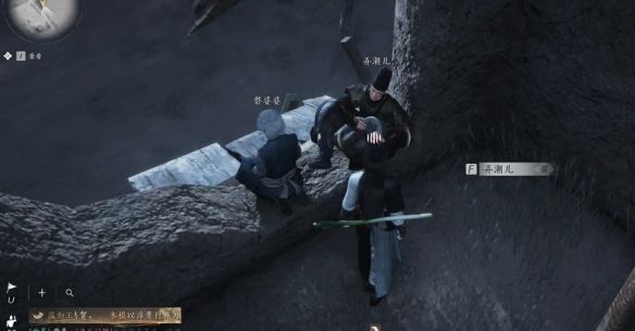 《燕云十六声》魂兮归兮任务攻略