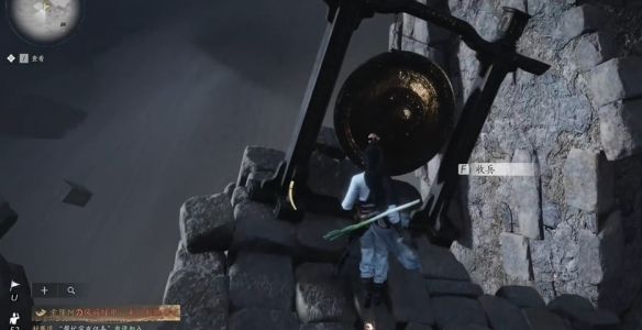 《燕云十六声》魂兮归兮任务攻略