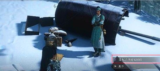 《燕云十六声》河西凉州万事知饮马隘生财之道攻略