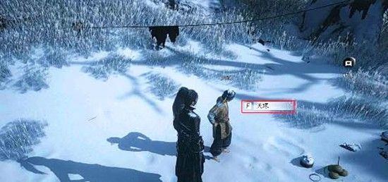 《燕云十六声》河西凉州万事知饮马隘雪中冢攻略