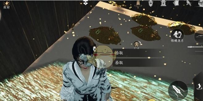 《燕云十六声》金瓯碎片五色琉璃速刷攻略