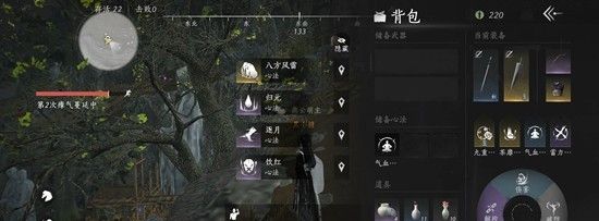 《燕云十六声》觉障林金奇术攻略