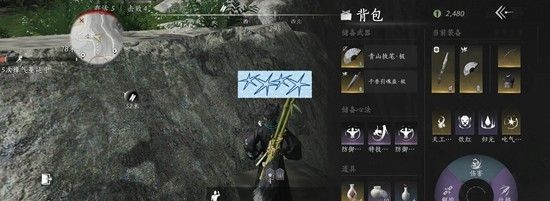 《燕云十六声》觉障林金奇术攻略