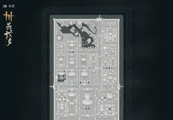 《燕云十六声》开封宫城职能分区详细介绍