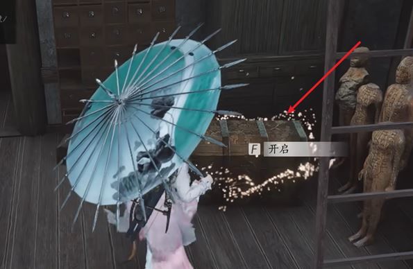 《燕云十六声》洛辟邪行缠获取方法