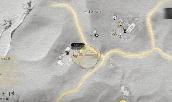 《燕云十六声》骆驼铃铛任务攻略