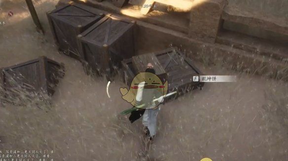 《燕云十六声》骆驼铃铛任务攻略