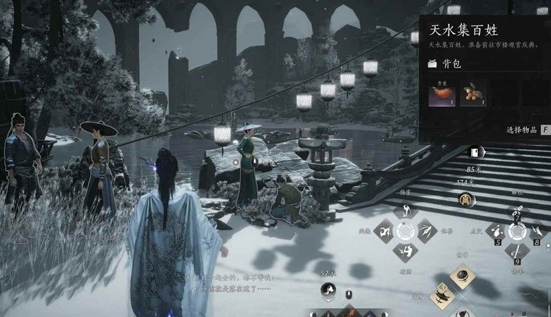 《燕云十六声》凉州金装获取方法