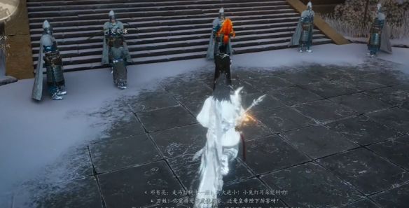 《燕云十六声》明晦同尘获取攻略