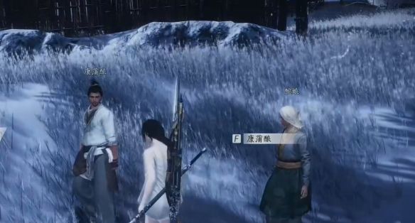 《燕云十六声》马角乌白任务攻略