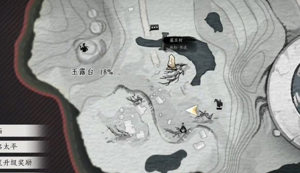 《燕云十六声》马角乌白任务攻略
