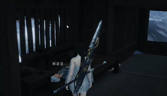 《燕云十六声》马角乌白任务攻略