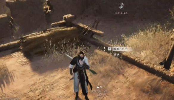 《燕云十六声》猫瘾患者奇遇攻略