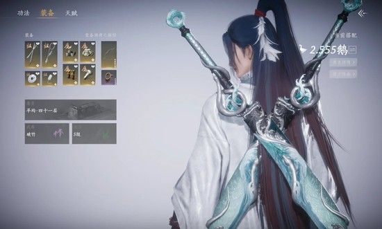 《燕云十六声》破竹风100级调律攻略