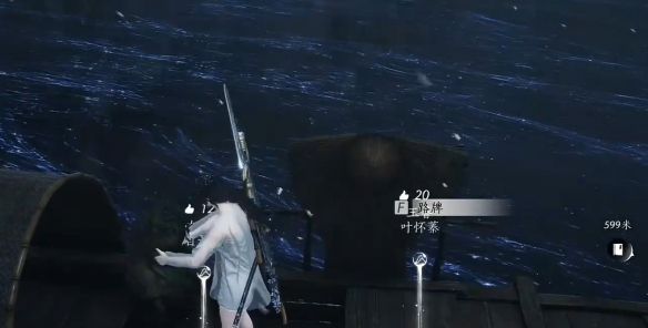 《燕云十六声》青娥老任务攻略