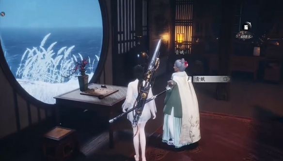 《燕云十六声》青娥老任务攻略