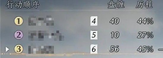 《燕云十六声》棋逢故友玩法介绍