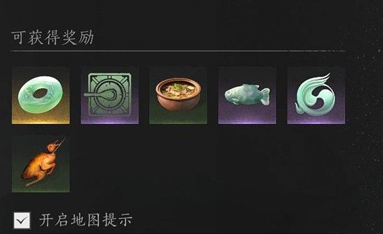 《燕云十六声》清河八大碗介绍