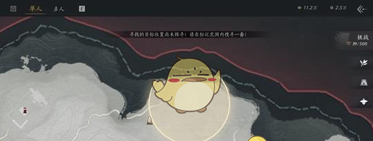 《燕云十六声》清河侠迹千佛废墟任务攻略