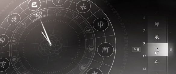 《燕云十六声》取经之后奇遇攻略