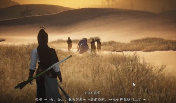 《燕云十六声》取经之后奇遇攻略