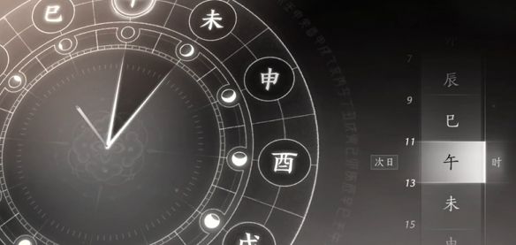 《燕云十六声》取经之后奇遇攻略