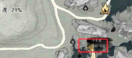 《燕云十六声》千年渡三兄妹的梦攻略