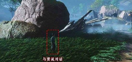 《燕云十六声》千年渡以利天下攻略