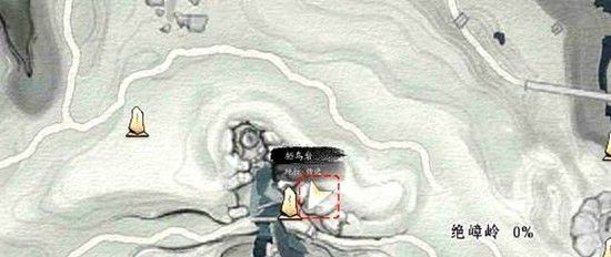 《燕云十六声》千年渡以利天下攻略