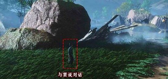 《燕云十六声》千年渡以利天下攻略