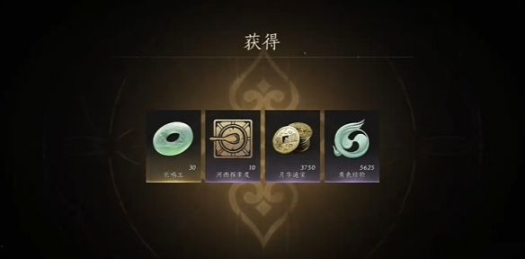 《燕云十六声》清商难为任务攻略
