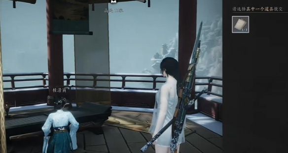 《燕云十六声》清商难为任务攻略
