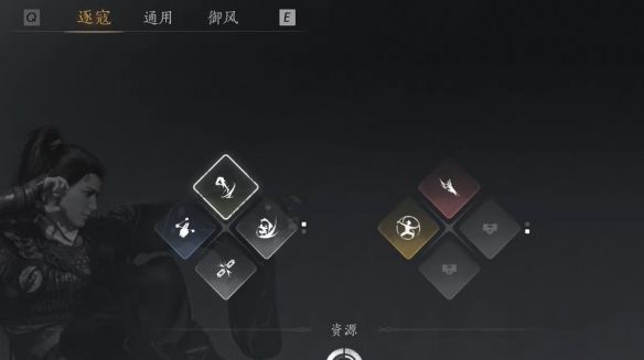 《燕云十六声》奇术重置丹使用方法