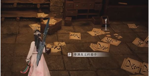 《燕云十六声》缺月珏获取方法
