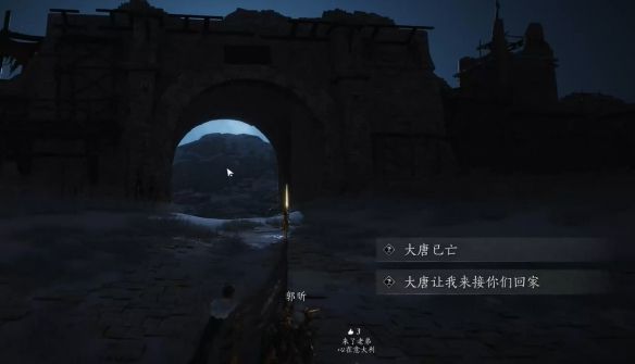 《燕云十六声》千营一呼获取方法