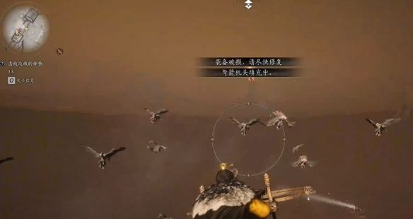 《燕云十六声》千营一呼获取方法