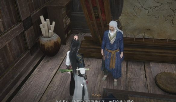 《燕云十六声》沙海劝学任务攻略