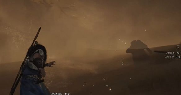 《燕云十六声》沙海无舟任务攻略