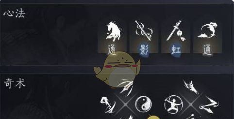 《燕云十六声》双剑PVE搭配攻略